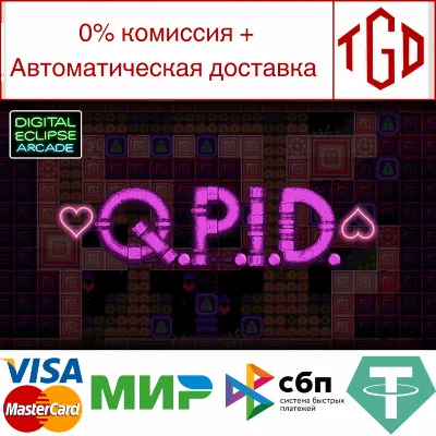 Digital Eclipse Arcade: Q.P.I.D.|Steam РУ+UA+KZ+СНГ� - irongamers.ru