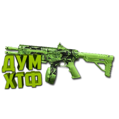 Макрос Warzone2 на HCR 56. Bloody X7 Logi Razer - irongamers.ru