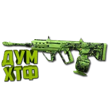 Макрос Warzone2 на RAM-7. Bloody X7 Logi Razer
