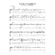 Tabs Kfir Ochaion - Frozen - Let It Go - Metal Cover