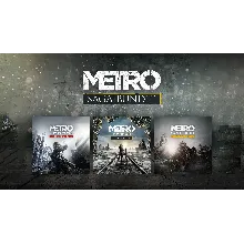 ⭐Metro Saga Bundle⭐Xbox one & series X | S