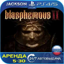 Blasphemous 2 (PS4/PS5) RUS | Аренда