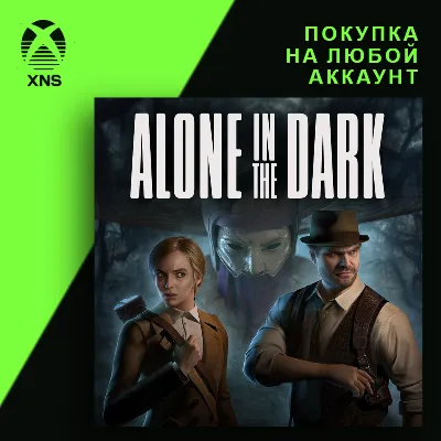 Alone in the Dark Xbox | Любой аккаунт | Выбор издания - irongamers.ru