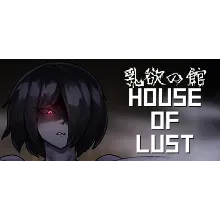 House of Lust АВТОДОСТАВКА STEAM РОССИЯ