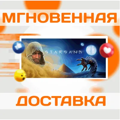 ASSASSINS CREED LIBERATION HD · ВЕСЬ МИР - irongamers.ru