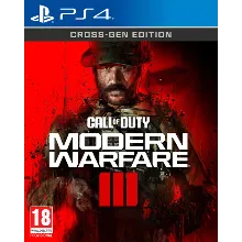 Call of Duty®: Modern Warfare® III PS4 Аренда 5 дней