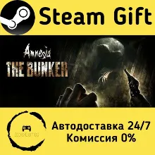 Amnesia: The Bunker Steam Gift РФ/КЗ/др. Автодоставка