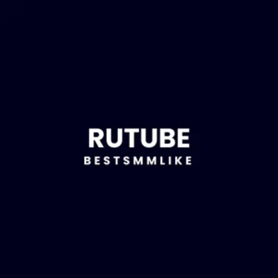Просмотры видео на Rutube | Скорость: 3-4к в день | Старт: 0-48 часов - irongamers.ru