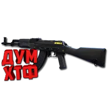 Макрос THE FINALS на АКМ. Bloody X7 Logitech Razer