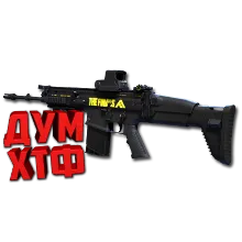 Макрос THE FINALS на FCAR. Bloody X7 Logitech Razer