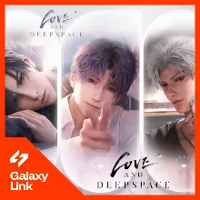 24/7 | АВТО Love and Deepspace Кристаллы/Наборы
