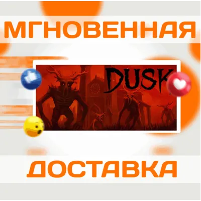 As Dusk Falls (Steam Ключ) РФ-СНГ-МИР + ПОДАРОК - irongamers.ru