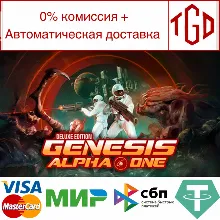 Genesis Alpha One Deluxe Edition | Steam РУ+UA+KZ+СН