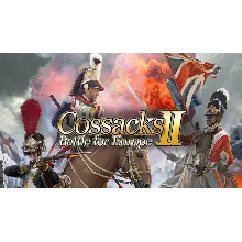 🔶Cossacks II:Battle for Europe (SteamKey/RegionFree)🔑