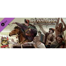 Казаки Cossacks: Campaign Expansion DLC Global2 безRU