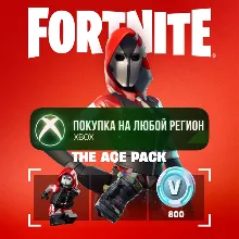 Fortnite - Набор Кража Века XBOX На Любой Регион