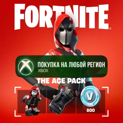 Fortnite - Набор Кража Века XBOX На Любой Регион - irongamers.ru