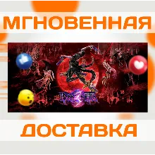 BAYONETTA \ STEAM \ ВЕСЬ МИР + РФ \ КЛЮЧ