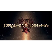 Dragon Dogma 2 (PS5) общий аккаунт