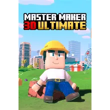 Master Maker 3D Ultimate Xbox One|X|S активация