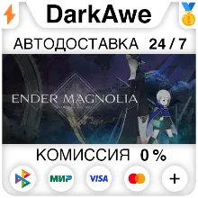 ENDER MAGNOLIA: Bloom in the Mist STEAM•RU АВТО 0%
