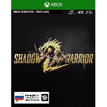 Shadow Warrior 2 XBOX ONE / Series X|S Ключ +RUS