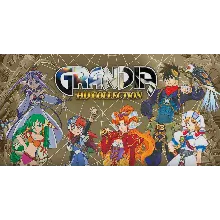 GRANDIA HD Collection PS4/PS5 ТУРЦИЯ