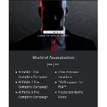 HITMAN: World of Assassination PS4/PS5 ТУРЦИЯ