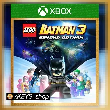 ЛЕГО Бэтмэн 3 Покидая Готэм DELUXE XBOX КОД КЛЮЧ