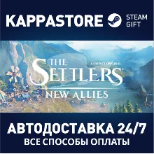 The Settlers: New Allies - Deluxe Edition RU/BY/KZ/UA