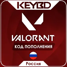 VALORANT POINTS RU 240-11000 VP РОССИЯ АВТОВЫДАЧА