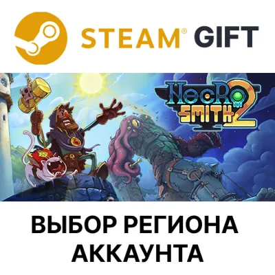 Necrosmith 2 Steam - irongamers.ru