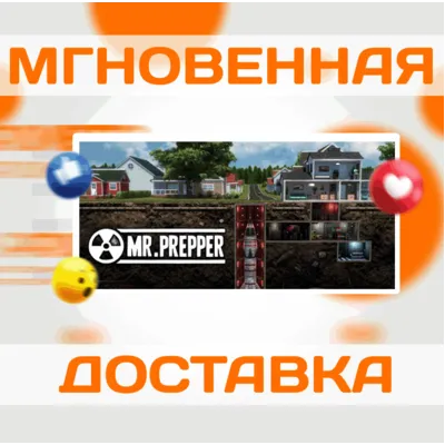 Mr. Prepper\Steam\Весь Мир + РФ\Ключ - irongamers.ru
