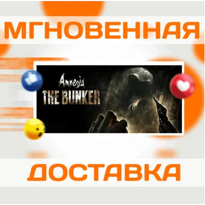 AMNESIA: THE BUNKER \ STEAM \ ВЕСЬ МИР + РФ \ КЛЮЧ - irongamers.ru