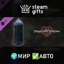 DLC Dragon's dogma 2: Кристалл возврата МИР АВТО
