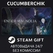 ENDER MAGNOLIA: Bloom in the Mist STEAM GIFT AUTO RU+МИР