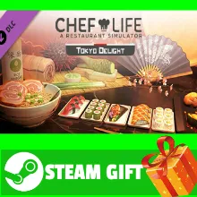 ⭐ ВСЕ СТРАНЫ+РОССИЯ⭐ Chef Life - Tokyo Delight STEAM