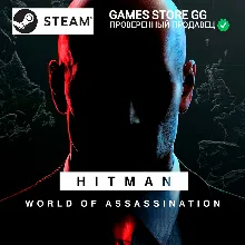 HITMAN World of Assassination STEAM•RU|KZ|UA