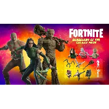 FORTNITE Guardians of the Galaxy ACTIVATION PC/PS/XBX
