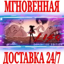 LISA the Joyful DLC ⭐Steam\РФ+Весь Мир\Key⭐ + Бонус
