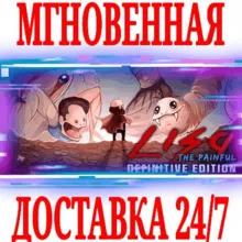 LISA: The Painful ⭐Steam\РФ+Весь Мир\Key⭐ + Бонус