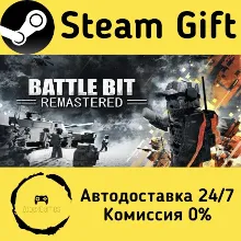 BattleBit Remastered Steam Gift Россия мгновенно