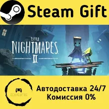 Little Nightmares II Steam Gift Россия мгновенно