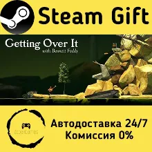Getting Over It with Bennett Foddy Steam Gift Россия мгновенно