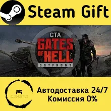 Call to Arms - Gates of Hell: Ostfront Steam Gift РФ/КЗ/др. Автодоставка