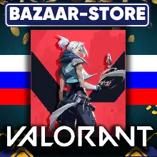 24/7 АВТО ВАЛОРАНТ КОДЫ ⬛ РОССИЯ VALORANT ПОИНТЫ ⬛