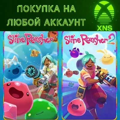 Slime Rancher Rainbow Bundle XBOX Быстрая активация - irongamers.ru