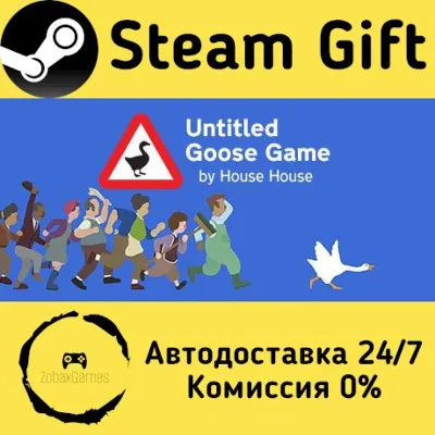 Untitled Goose Game Steam Gift Россия мгновенно - irongamers.ru