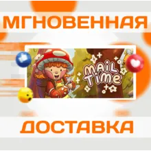 Mail Time\Steam\Весь Мир + РФ\Ключ