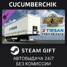 Euro Truck Simulator 2 - Tirsan Trailer Pack STEAM GIFT AUTO RU+МИР